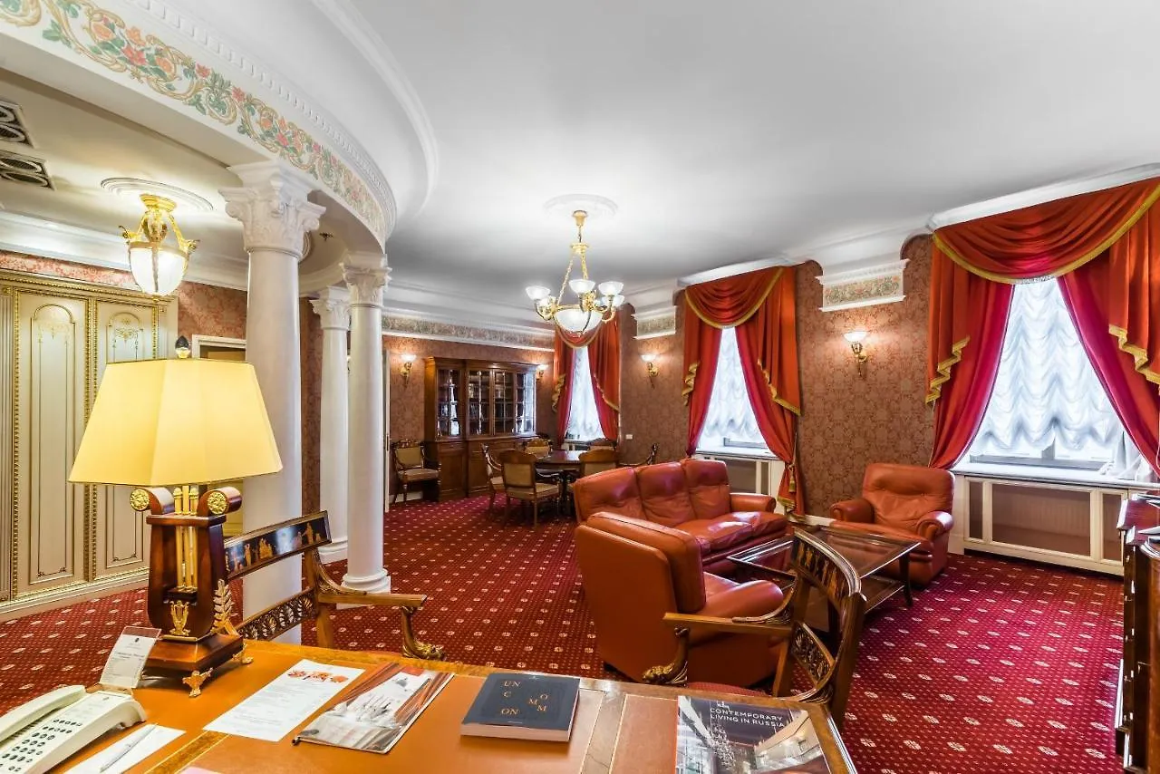 Taleon Imperial Hotel San Petersburgo 5*,  Rusia