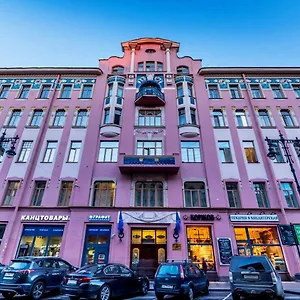 Akyan St.petersburg Otel