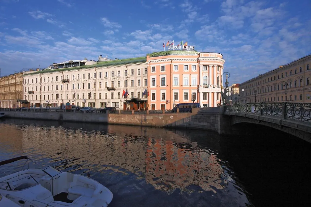 Taleon Imperial Hotel Saint Petersburg